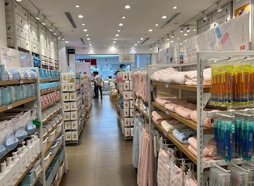 iraq/hawler/shop/miniso