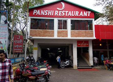 bangladesh/ratargul-swamp-forest/shop/panshi-restaurant