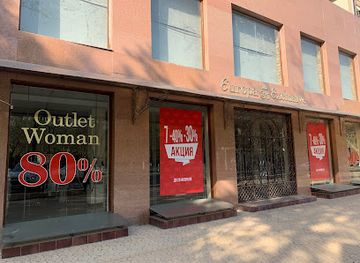 uzbekistan/tashkent-region/shop/fashion-outlet