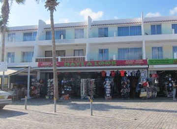 cyprus/coral-bay/shop/have-a-look-souvenir-gift-shop