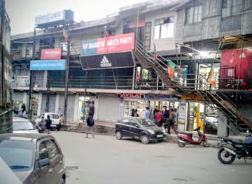 india/kohima/shop/gravity