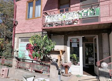 armenia/dilijan/shop/gayane-caxki-srah