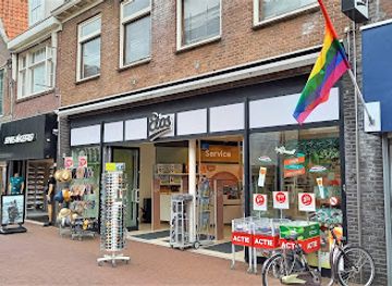 netherlands/west-friesland/shop/etos-hoorn-grote-noord-134