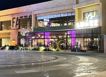 saudi-arabia/al-khobar-corniche/shop/corniche-park