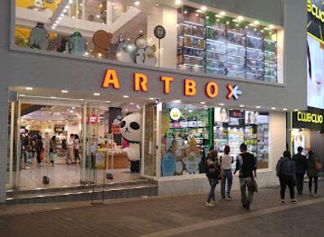 south-korea/hoseo-region/shop/spao