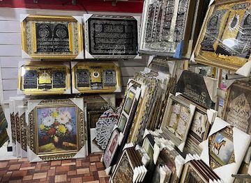 morocco/gharb/shop/galerie-issam-electromenagere