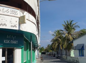 maldives/raa-atoll/shop/kgk-mart