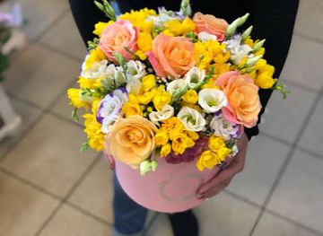 latvia/kuldiga/shop/zelta-zieds-ziedu-baze