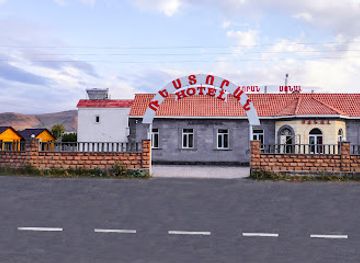 armenia/lake-sevan/shop/good-store