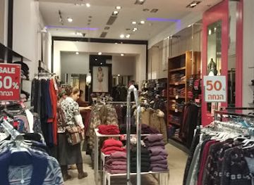 israel/modi-in/shop/lord-kitsch