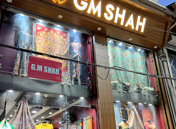 india/kashmir-valley/shop/gmshah-the-kashmir-art-store