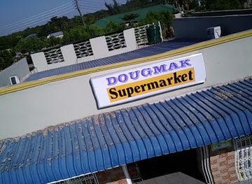 zambia/western-province/shop/dougmak-supermarket