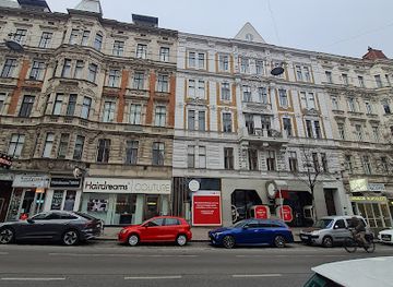 austria/vienna/landstrasse/shop/at-boutique