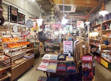 japan/hiroshima/shop/zakka-kabushikigaisha