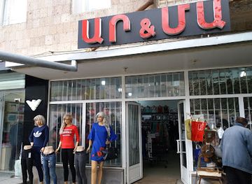 armenia/vanadzor/shop/AR-and-MA