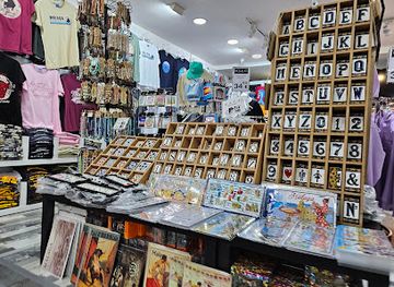 spain/malaga/shop/d-malaga