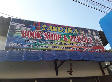 sri-lanka/trincomalee-district/shop/sandira-book-shop-textiles