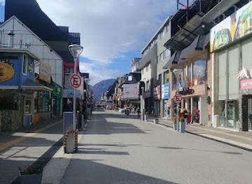 argentina/ushuaia/shop/shopping-center-paseo-de-compras
