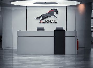 united-arab-emirates/rub-al-khali-empty-quarter/shop/al-khail-real-estate-broker