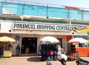 ghana/tamale/shop/forsmuel-shopping-center