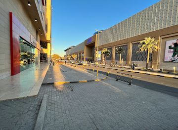 kuwait/fahaheel/shop/dollar-tree-fahaheel