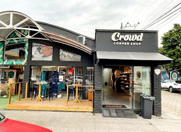 brazil/florianopolis/lagoa-da-conceicao/shop/crowd-corner-shop
