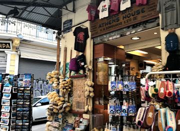 greece/athens/shop/greek-arts-athens-house