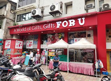 india/vadodara/fatehganj/shop/gift-world