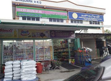 brunei/sungai-liang/shop/aishaafika-mini-mart