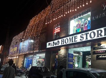 Wadud Home Store