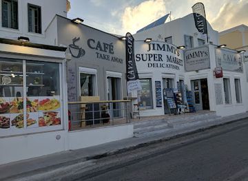 greece/santorini/imerovigli/shop/jimmy-s-market-cava-super-market-krielas-l-kafieri-m-o-e