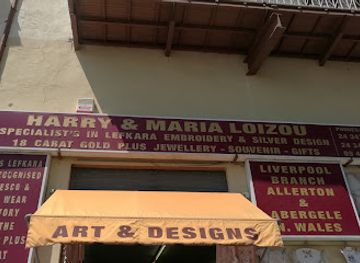 cyprus/pano-lefkara-village/shop/harry-maria-loizou-art-and-silver