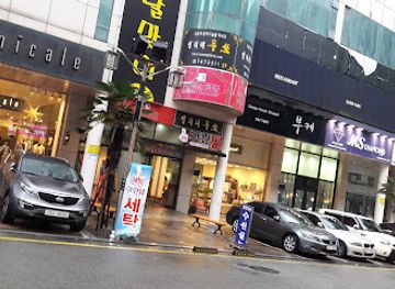 south-korea/busan-beaches/shop/haeundae-rodeo-outlet