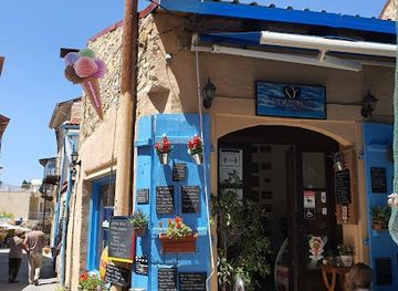 cyprus/pano-lefkara-village/shop/to-kafeneio-tis-pareas
