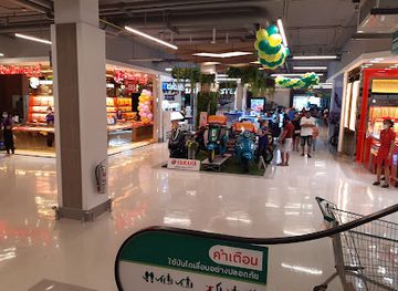 thailand/samut-prakan/shop/makro-lotus-s-mall-samut-prakan