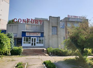 moldova/ungheni-county/shop/magazin-de-mobila-confort