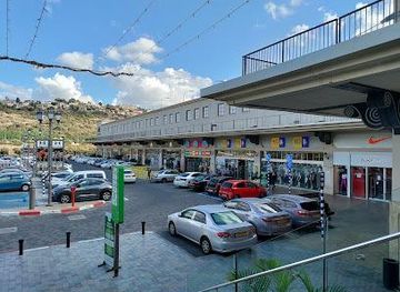 Mall Zichron Shopping Center