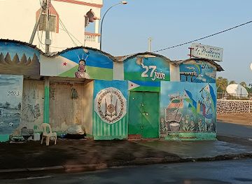 djibouti/loyada/shop/pret-a-porter-le-boiteux