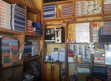 uganda/west-nile/shop/assuman-stationary-ltd