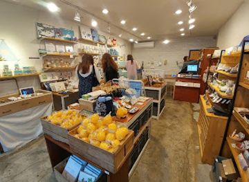 south-korea/gwandong-region/shop/the-islander