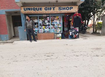 nepal/mid-hills/shop/unique-gift-shop