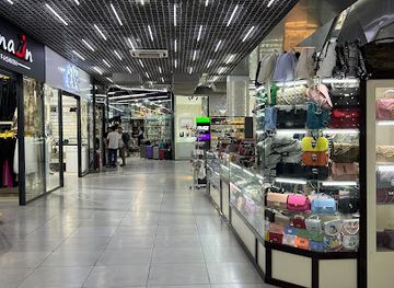 uzbekistan/teshik-kul-lake/shop/makon-mall