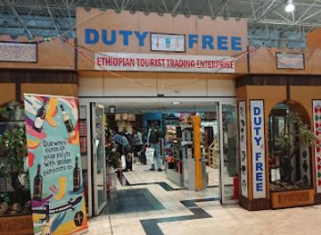 ethiopia/southern-nations-nationalities-and-peoples-region/shop/ethiopian-tourist-trading-enterprise