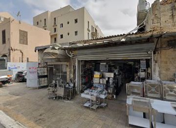 israel/jaffa/shop/commonraven