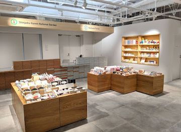 japan/tokyo/shinjuku/shop/japan-gold-label