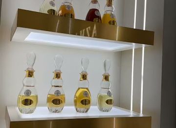 oman/al-batinah-north-governorate/shop/azha-perfumes-sohar-oman
