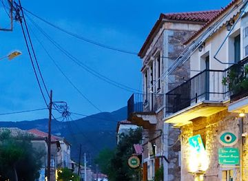 greece/mount-taygetos/shop/happy-beads