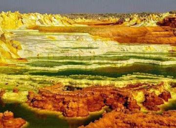 ethiopia/danakil-depression/shop/rock-ethiopia-tours