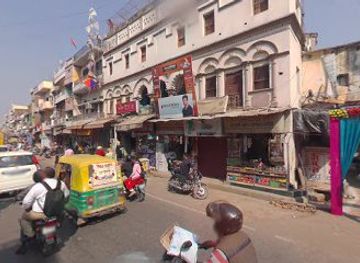 india/varanasi/shop/designer-boutique