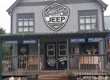tennessee/cades-cove/shop/cades-cove-jeep-outpost